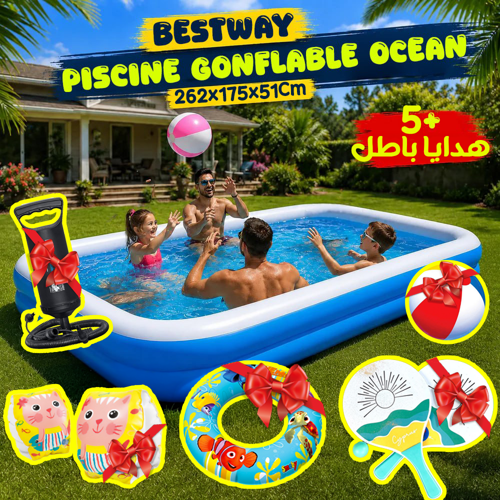 (T) PISCINE GONFLABLE BESTWAY OCEAN 262x175x51Cm (006) (142) حوض سباحة حجم عائلي + 5 هدايا مجانية